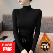 莫代爾半高領(lǐng)內搭打底衫女秋冬顯瘦t恤長(cháng)袖上衣女肌底衣面膜t8002 黑色【德絨加厚】 磨毛保暖 XL 建議115-125斤