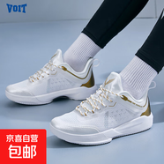 沃特（VOIT）鋒芒籃球鞋男減震防滑透氣碳板燀絲氣墊低幫耐磨球鞋 白色 45