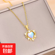 項鏈女新款愛心小眾愛心鎖骨設(shè)計感輕奢唯美飾品吊墜鎖骨鏈送女友 金色