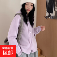 黃色連帽時(shí)尚洋氣寬松毛衣女秋冬新款純色百搭針織開(kāi)衫外穿加厚 紫色 S