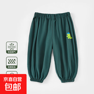 兒童防蚊褲夏季2025新款寶寶褲子防曬褲男女童薄款運動褲休閑褲 綠色恐龍 80 cm 推薦身高73-79cm
