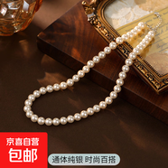 S925銀小米珠項鏈女新款爆款輕奢小眾正圓貝珠鎖骨鏈時尚百搭配飾 【白金-8MM】 925銀【彈簧扣/心形牌/延長鏈】
