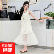 女童夏季短袖連衣裙2025新款兒童洋氣夏裝中大童女孩夏天公主裙子 杏色 無(wú)腰帶 160