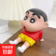 手機(jī)支架桌面擺件臥室擺件看劇直播自拍辦公車內(nèi)擺件兒童小孩玩具適合生日禮物卡通創(chuàng)意可愛莓心熊 可愛小新紅 一個(gè)