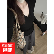 純色V領(lǐng)打底衫長(cháng)袖T女2026春秋季新款修身顯瘦百搭高級感純欲上衣 黑色 M