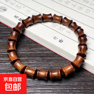 黑花梨名木手串男款手鏈女款佛珠手串文玩手串藏式桶珠飾品配飾 8x10mm竹節單圈手串