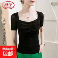 浪莎方領(lǐng)網(wǎng)紗打底衫女短袖2025春夏褶皺拼接T恤上衣純色女裝半袖 黑色 M