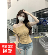 斜肩肌理感韓版短袖T恤女裝夏季修身露肩內搭卡其色氣質(zhì)chic上衣 卡其色 均碼
