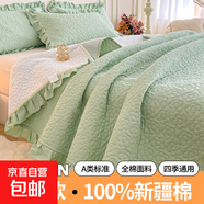 爆款韓版唯美荷葉花邊全棉夾棉套床裙床蓋學(xué)生宿舍家居四季通用 向陽花薄荷綠 200*230cm床蓋三件套