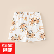 寶寶夏季五分可開(kāi)檔短褲男女寶寶輕薄透氣可開(kāi)檔家居褲夏日休閑褲 考拉派對 110