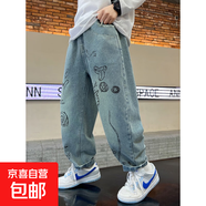 男童褲子春秋款2025新款韓版兒童春裝牛仔褲洋氣男孩春季長(cháng)褲痞帥 藍色 100