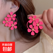 銀針超仙氛圍感網(wǎng)紗彩花珍珠耳環(huán)森系百搭耳墜少女心甜美清新耳飾 7#銀針-玫紅色