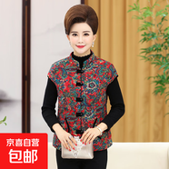 中老年女裝馬甲2024新款帶袖坎肩秋冬媽媽裝夾棉馬夾短袖外穿背心 紅鳳尾 3XL (建議120-135斤)