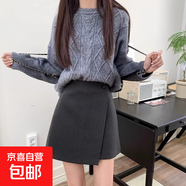 西裝半身裙高腰春夏2025新款百搭a字裙不規則包臀裙顯瘦百搭短裙 灰色 M