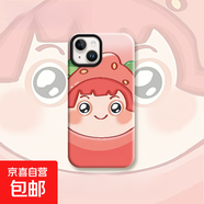 果寶特攻適用iphone16手機殼15PRO/14卡通13/12/11菲林二合一 二合一-白色[0]-LIYIK2028果寶特攻4 IPHONE16PRO