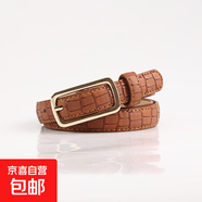 跨境歐美新款女士皮帶時尚簡約百搭休閑配連衣裙牛仔褲大衣腰帶女 駝色