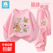 女童秋裝套裝2025新款運動(dòng)時(shí)髦洋氣女孩姐妹裝童裝兒童衛衣衛褲秋 【套裝】g042粉+c090x粉 130 建議體重：42-52斤