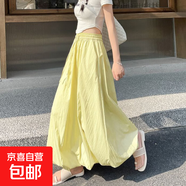 藍(lán)色花苞蓬蓬裙女夏季薄款2025新款韓版高腰顯瘦冰絲燈籠半身裙子 黃色 L