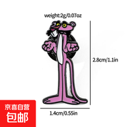 卡通角色金屬徽章搞笑粉紅豹頑皮豹合金滴油胸針衣服配飾別針裝飾 XZ3253-6