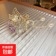 新款鑲鉆珍珠又字交叉發(fā)夾后腦勺盤發(fā)抓夾暗黑高級感時尚氣質(zhì)發(fā)飾 55#抓夾-金色珍珠花朵