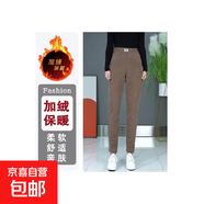 哈倫褲女高腰顯瘦小腳褲2025秋冬新款時尚百搭韓版潮流休閑褲CYD 燕麥色 M