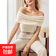 夏季純欲風(fēng)辣妹一字肩T恤女新款設(shè)計感褶皺修身顯瘦露肩針織上衣 杏色 均碼