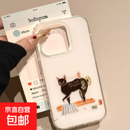 可愛堆堆貓咪適用蘋果16promax手機(jī)殼iphone15卡通大孔白色13pro華為puramate70小米15紅米vivo套O 透白-LIYIQ127縫紉機(jī)貓咪 榮耀Magic 7