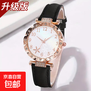 石英手表女士學(xué)生韓版簡(jiǎn)約時(shí)尚百搭休閑大氣石英女表 黑色