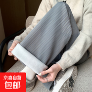 窄版豎條紋加絨闊腿褲女秋冬新款寬松顯瘦高腰垂感直筒休閑褲長褲 灰色 XL 適合125-140斤