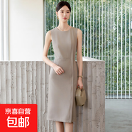 無袖背心連衣裙女2025新款春秋季職業(yè)正裝氣質(zhì)收腰中裙高級感裙子 燕麥色（單件連衣裙） S