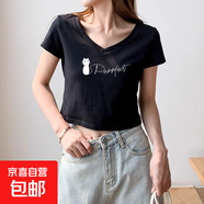 純棉短款短袖t恤女夏季2025新款內(nèi)搭常規(guī)外穿ins正肩V領(lǐng)上衣女037 030黑色 2XL 建議125-140斤