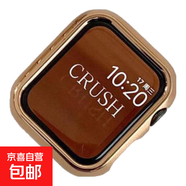 適用蘋果手表s98765保護(hù)殼ultra 2/1pc手表殼iwatch S6/5/4/S電鍍金屬色防摔表殼PC半包邊框78代SE SKU_4_玫金色  電鍍邊框＜僅表殼＞ 適用:iwatch S10【