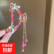 新款鑲鉆珍珠又字交叉發(fā)夾后腦勺盤(pán)發(fā)抓夾暗黑高級(jí)感時(shí)尚氣質(zhì)發(fā)飾 56#抓夾-玫紅色鈴蘭花朵流蘇