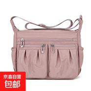 PSVORT戶(hù)外韓版防水斜挎包時(shí)尚女手提包多層手機包小提包運動(dòng)包輕 香芋 無(wú)規格