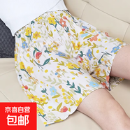 夏季綿綢睡褲女短褲寬松薄款居家褲睡衣大碼胖棉綢家居褲子 郁金香 L 110-129斤