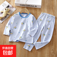 兒童A類無骨萊卡棉內(nèi)衣套裝男女童秋衣秋褲寶寶春秋家居服無痕f93 藍(lán)色奧特曼 皓聰套裝 110 cm建議身高95-105