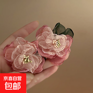 銀針鑲鉆水晶珍珠耳環(huán)歐美復古輕奢長(cháng)款耳墜清新甜美高級感耳飾女 41#銀針-粉綠色花朵