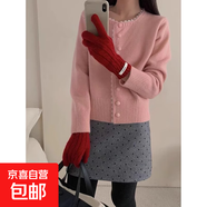 甜美溫柔蕾絲花邊奶藍色毛衣外套女春秋加厚小眾洋氣針織開(kāi)衫上衣 2882粉色 XL 【建議121斤-135斤】