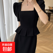 法式赫本風(fēng)黑色小禮服連衣裙女高級感收腰顯瘦氣質(zhì)長(cháng)裙子9616 黑色 XL 【120-130斤】