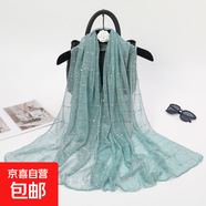 彈力亮閃閃條紋亮片復古風(fēng)長(cháng)圍巾新款女透氣幻燈絲鏈條壓皺沙灘巾 湖藍色