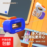 兒童幾何小水槍玩具噴水迷你網(wǎng)紅2025新款呲滋水寶寶戲水女孩男孩 藍(lán)色幾何小水槍 戶外戲水沙灘打水仗神器