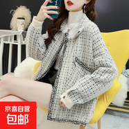 小香風(fēng)外套女仿水貂絨針織衫秋冬韓版顯瘦夾克開衫上衣HMZZ822 米白色 XL