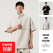【透氣顯瘦】迪桑特同款男士polo衫男士t恤男衣服男裝夏季短袖男 米白色 涼感透氣 L 【120-135斤】