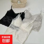 純欲風(fēng)法式蕾絲吊帶背心女內搭外穿打底衫性感無(wú)袖上衣 黑色（長(cháng)款） 均碼 80-115斤