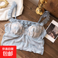 小眾設計復古荷葉邊蕾絲內搭文胸軟鋼圈顯瘦一字領(lǐng)內衣打底小吊帶 淺藍色 L  適合75D80ABC