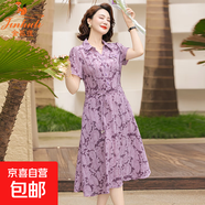 金狐貍媽媽夏裝氣質(zhì)襯衫領(lǐng)連衣裙新款時(shí)尚中老年女收腰顯瘦短袖夏 羅蘭紫 BD1878/A5871 4XL 建議128-140斤
