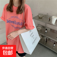 夏季2024新款韓版復古中長(cháng)款BF風(fēng)寬松大碼網(wǎng)紅ins短袖T恤上衣女潮 奶橘色 L