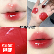 SHAQINUO嘟潤柔嫩水光口紅顯白嘟嘟唇春夏女素顏純欲學(xué)生鏡面唇彩 06#玫瑰效應(yīng)