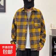 美式復古刺繡字母撞色格子襯衫男女長(cháng)袖情侶款寬松潮牌襯衣外套 JCF-C338黃色 （升級版高質(zhì)量款） 2XL （建議135-150斤以?xún)龋?
                                         title=