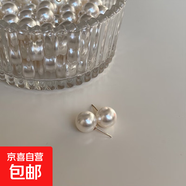 高級感fever同款925銀正圓耳飾強光炫彩復古風施家水晶大珍珠耳釘 耳釘款：12mm白色水晶玻璃珍珠